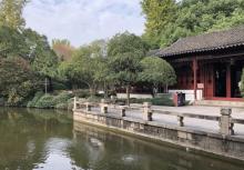 秋霞圃22
