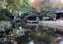 秋霞圃23