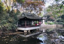 秋霞圃25