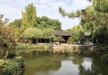 秋霞圃28