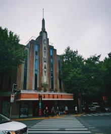 淮海路26