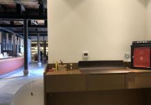 朵云书院(广富林店)3