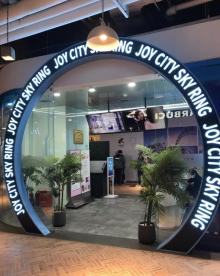 SKY RING 屋顶摩天轮17