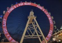 SKY RING 屋顶摩天轮30