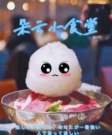 朵云书院(广富林店)13