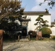 朵云书院(广富林店)19