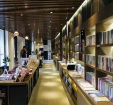 朵云书院(广富林店)21