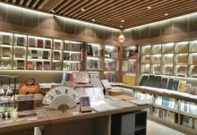 朵云书院(广富林店)32