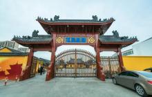 宝华寺5