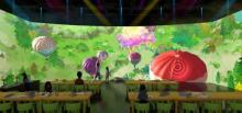 Dream Land 妙想奇境儿童乐园5