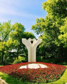 天山公园16