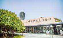 淞沪抗战纪念馆5