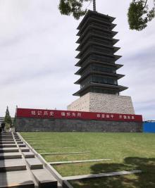 淞沪抗战纪念馆12