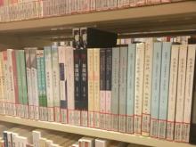 浦东新区陆家嘴图书馆21