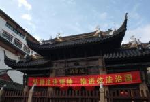 沉香阁15