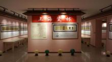 上海城市历史发展陈列馆8