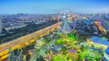 锦江乐园1