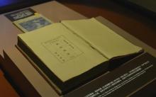 中国共产党第一次全国代表大会会址18