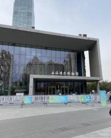 上海自然博物馆23