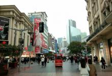 人民广场17