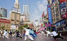 南京路步行街1