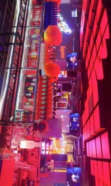PARTY KING保龄球运动街区11