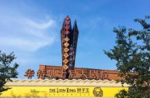 华特迪士尼大剧院5