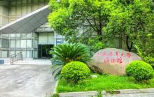 海洋大学博物馆6