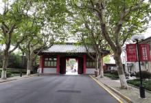 交通大学校史博物馆9