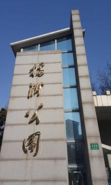 杨浦公园28