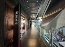 建投书局(北京国贸店)4