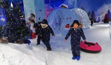 四季冰雪乐园11