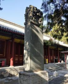 香界寺3