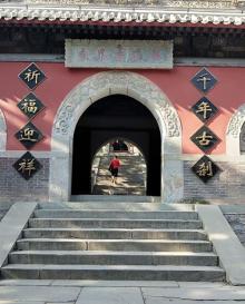 香界寺4