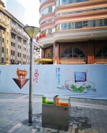 吴江路24