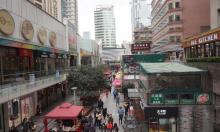 吴江路26