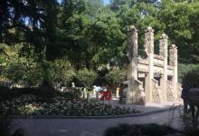 光启公园25