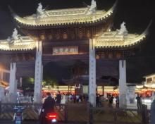 七宝夜市1
