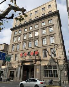 北京东路8