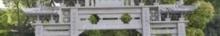 古城公园18