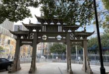 古城公园29