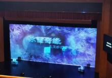 音乐童话经典舞台剧《冰雪女王》1