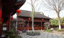 南翔檀园9