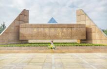 龙华烈士陵园1