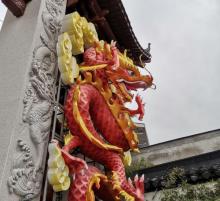 三林老街15