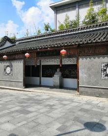 三林老街24