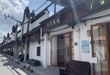 三林老街29