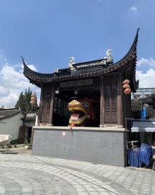 三林老街33