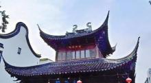 三林老街35