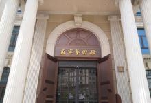 苏宁艺术馆25